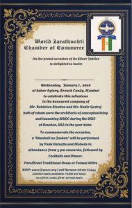 WZCC Silver Anniversary Celebrations