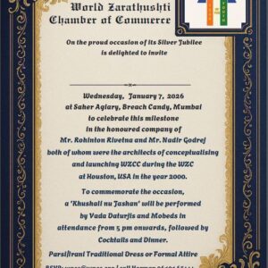 WZCC Silver Anniversary Celebrations